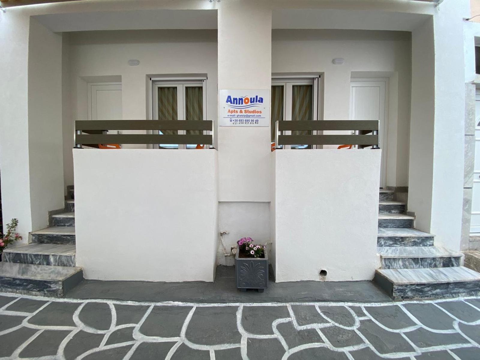 Annoula Studios And Apartments Kardamena  Extérieur photo